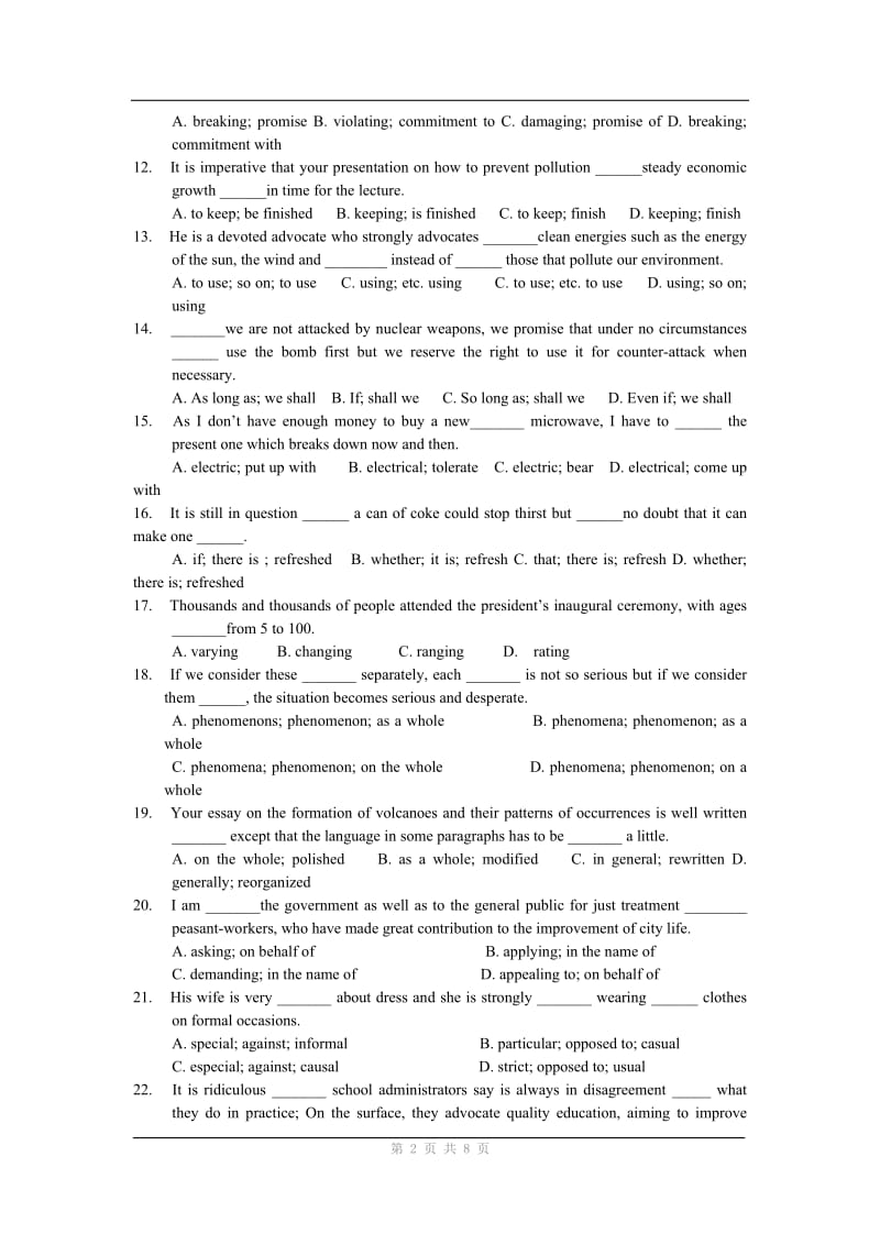 （新人教版选修6）英语：unit 4《global warming》单元同步测试_第2页