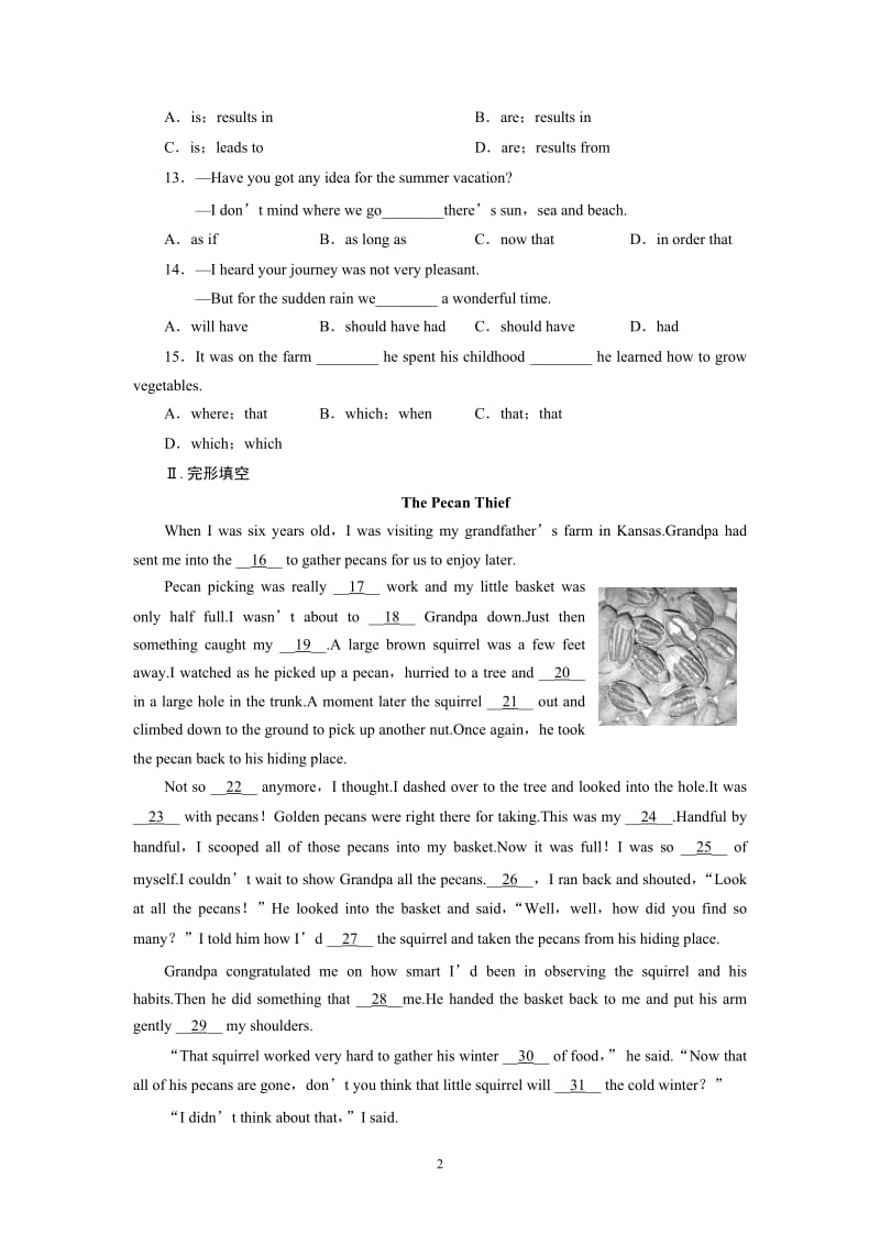 单元规范训练：BOOK 6 Unit 4　Global warming（新人教版选修6）_第2页