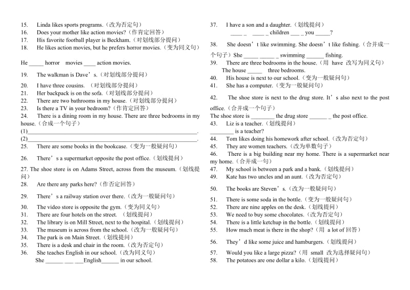 英语特殊疑问句要点归纳及练习.doc_第3页