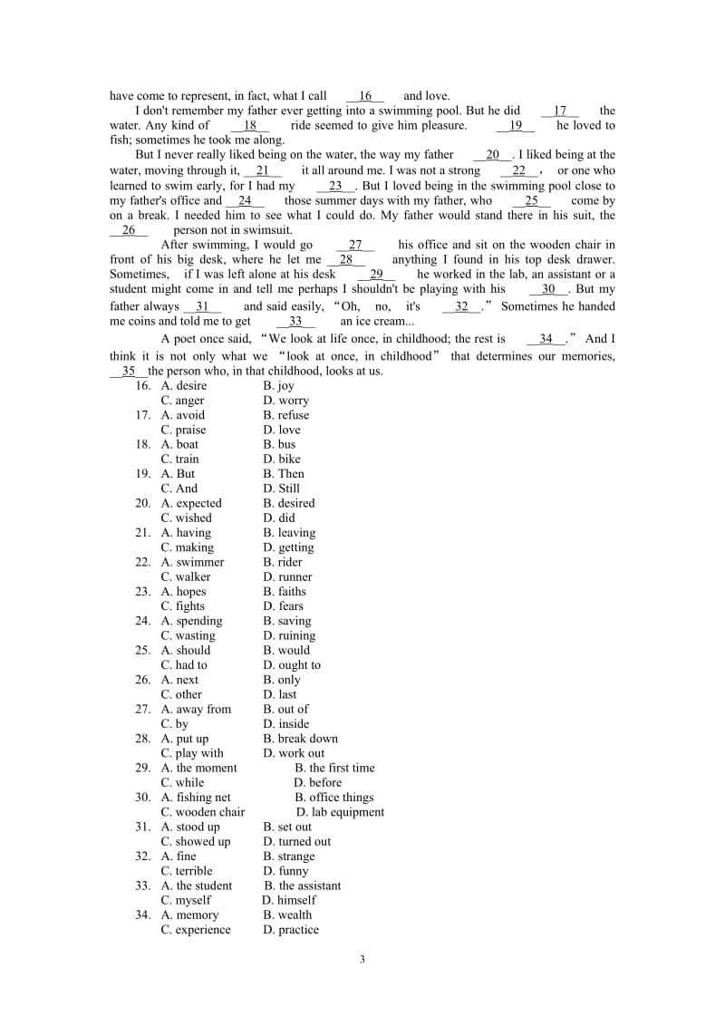 高考英语一轮复习课时跟踪检测52 试题解析_第3页