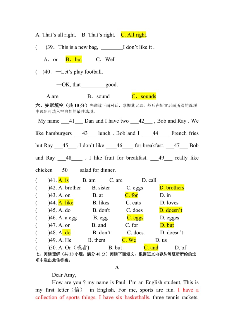 人教版七年级上册unit4-6单元测试题、材料及答案.doc_第3页