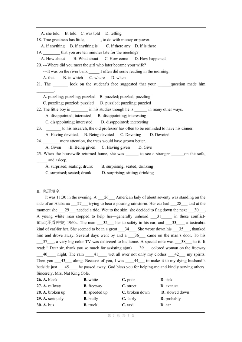 英语：units 1-5 综合测试语法练习（新人教版必修5）_第2页