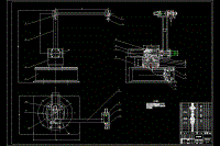 焊接机械手结构设计【焊接机器人】【四自由度】【6张CAD图纸和文档所见所得】【JS系列】