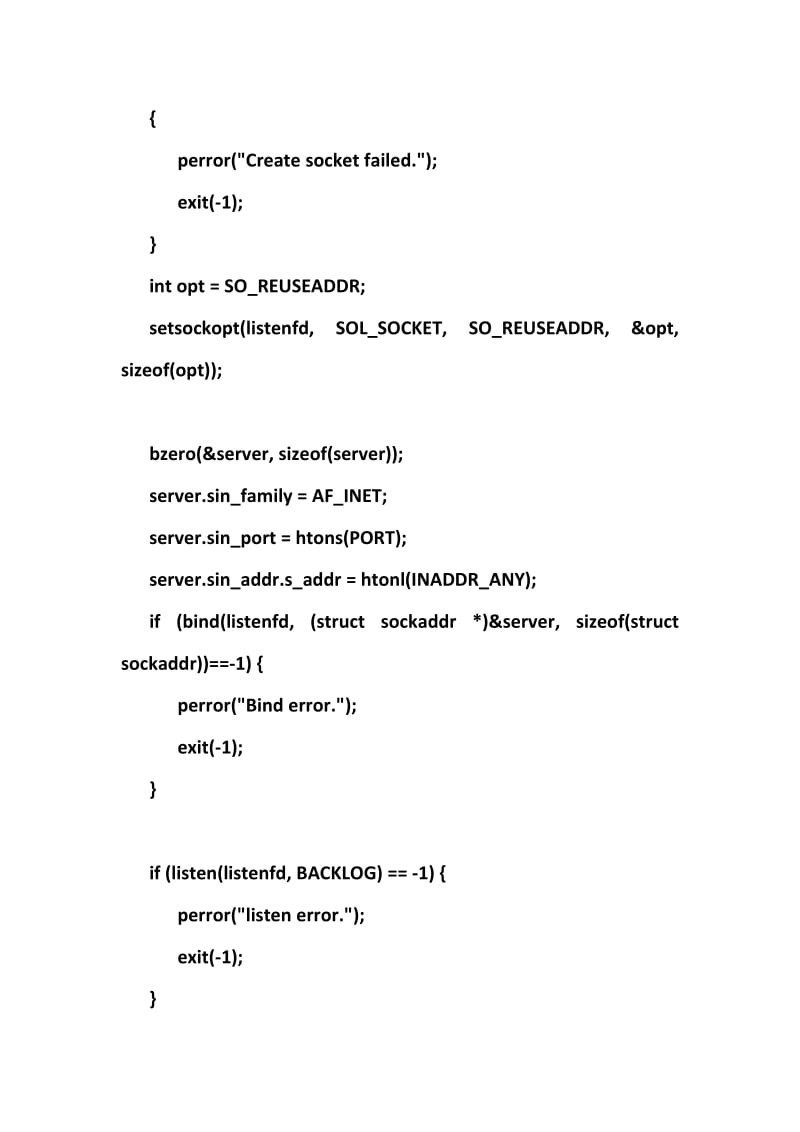 电子科技大学网络编程作业(IO复用).doc_第3页