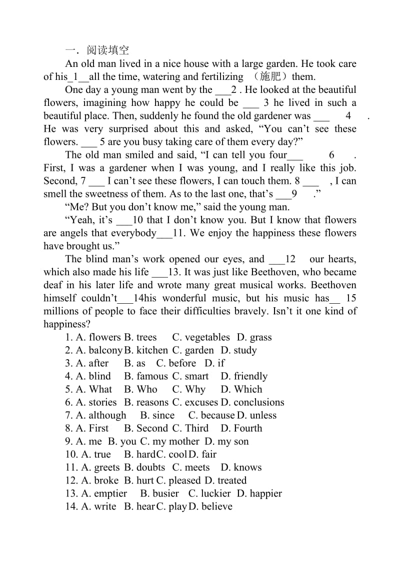 中考初三英语-完形填空15个空题型.doc_第1页