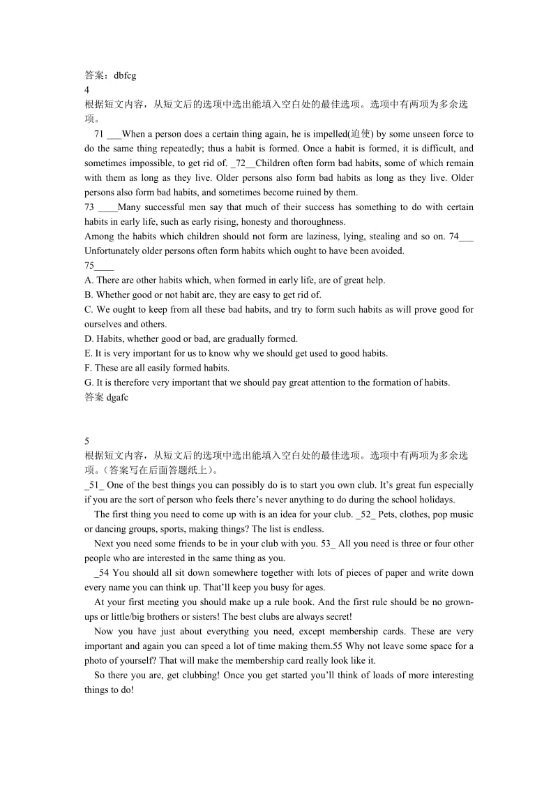 初中英语阅读理解-7选5-10套-带参考答案.doc_第3页