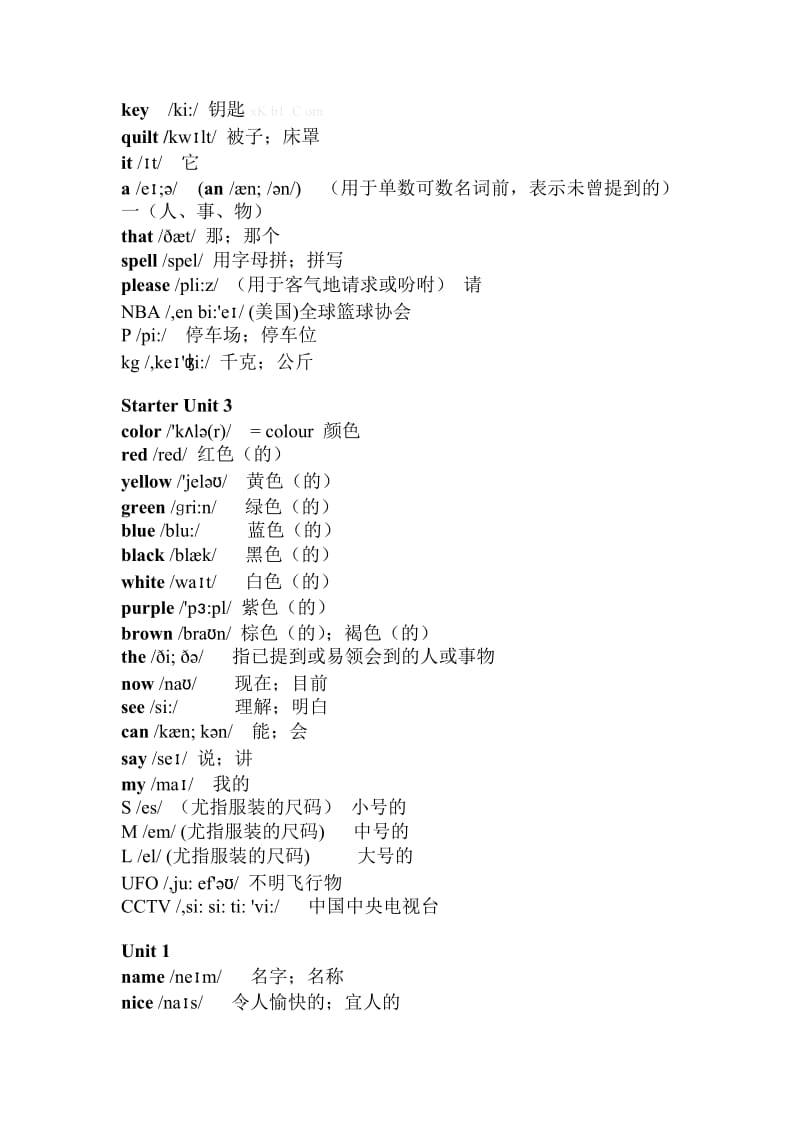 新教材人教版七年级英语上册单词表带音标.doc_第2页