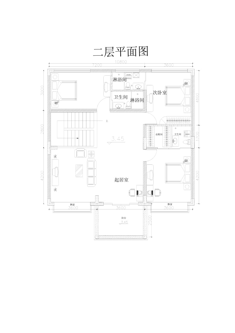 农村房屋设计平面图CAD图.doc_第2页