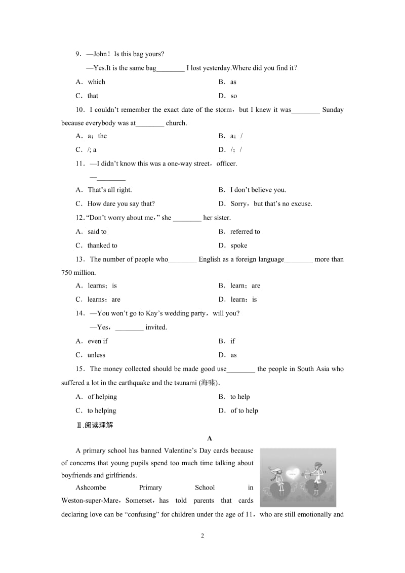 单元规范训练：BOOK 1 Unit 2　English around the world（新人教版必修1）_第2页