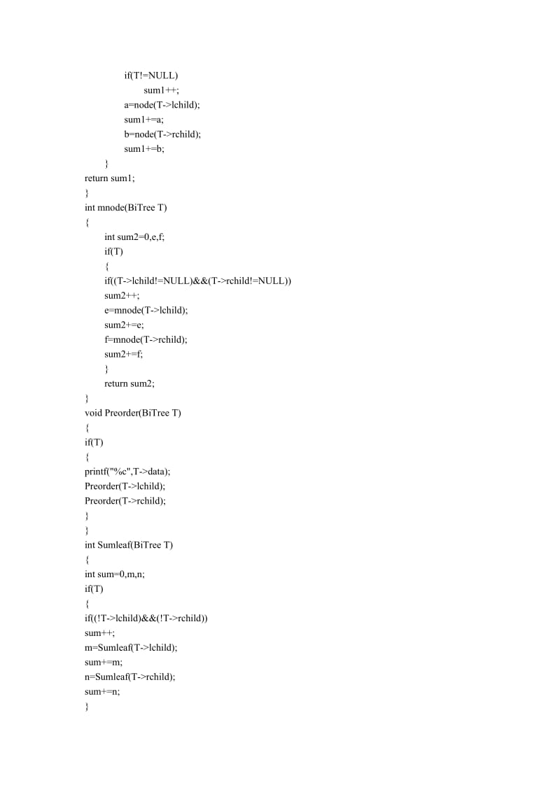 数据结构C语言实现二叉树三种遍历.doc_第2页