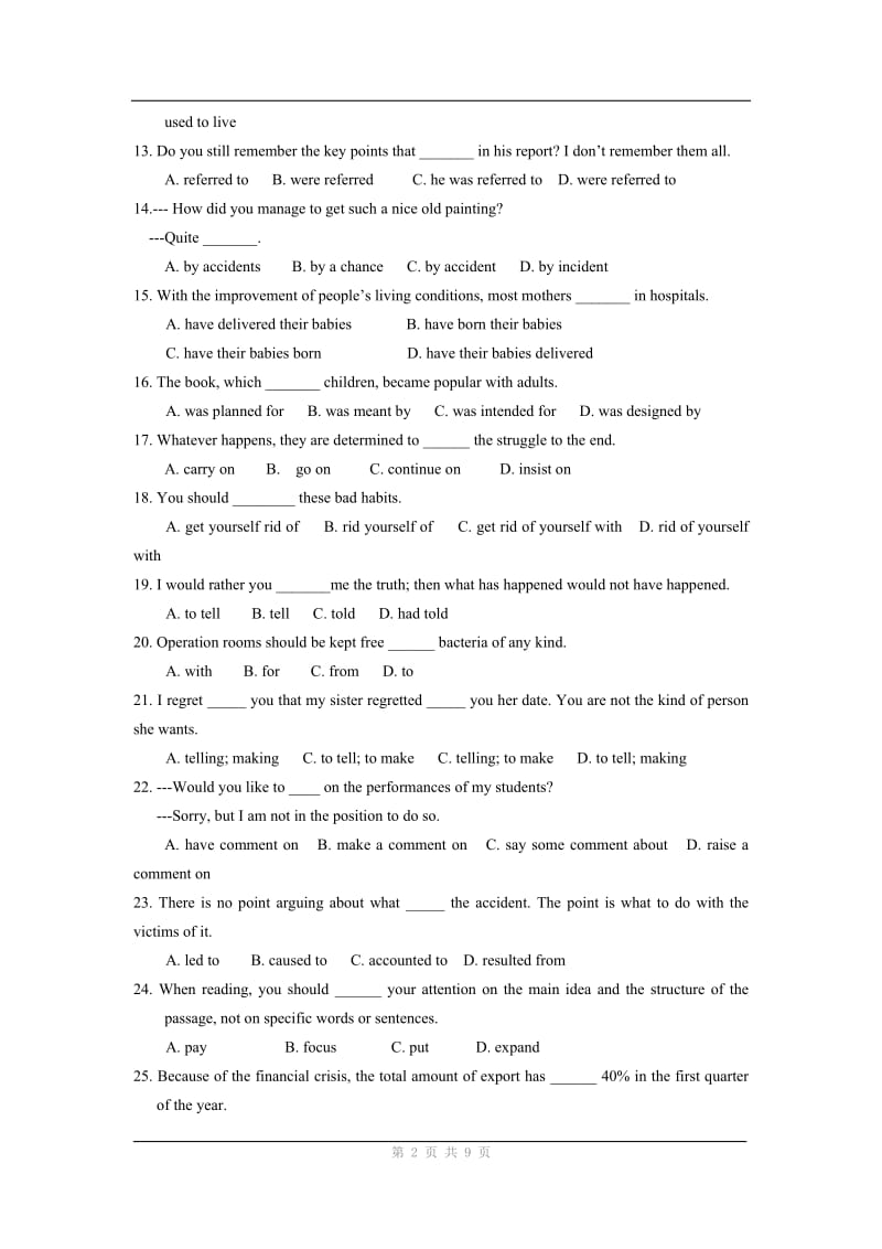 英语：units 1-2 综合测试（新人教必修4）_第2页