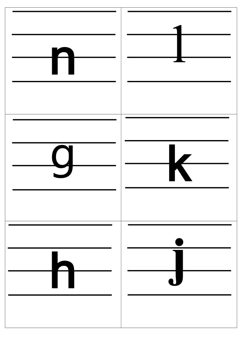 小学汉语拼音字母表卡片自制(四线格版).doc_第2页