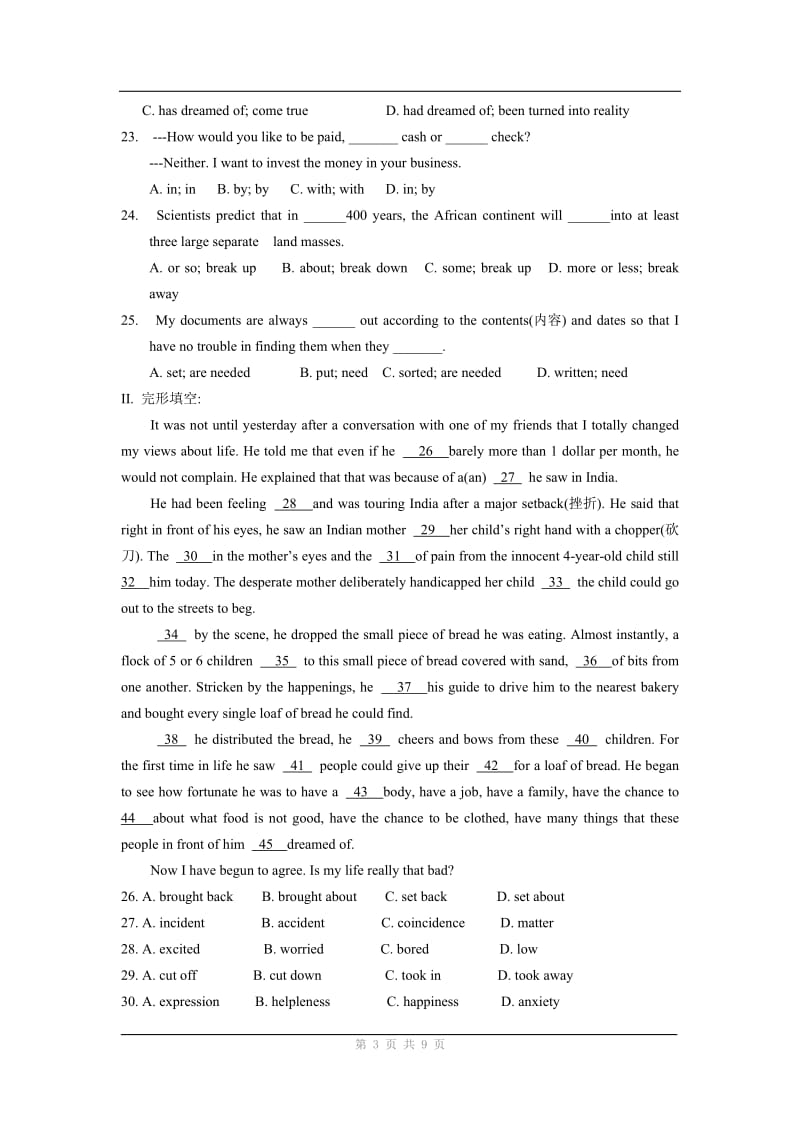 （新人教必修2）英语：units 3-5 单元综合测试_第3页