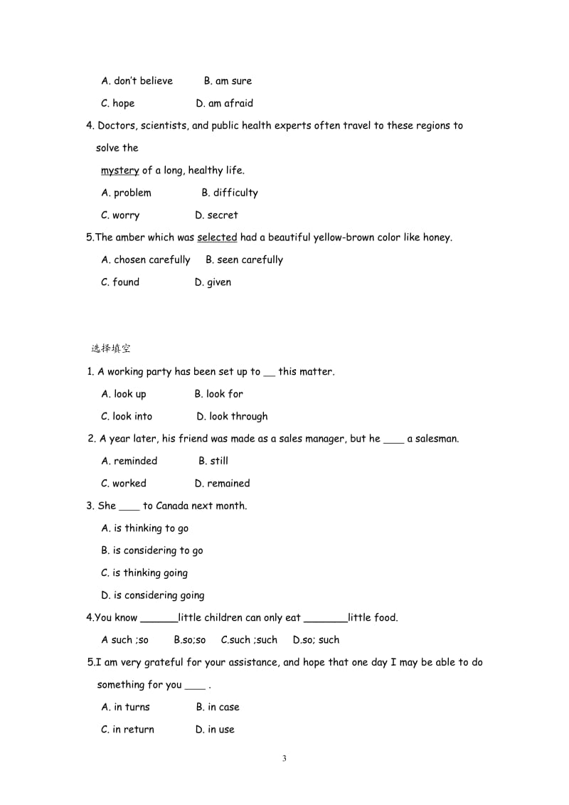 高中英语：Unit 1 The Cultural Relics Warming up ﹠vocabulary（新人教必修2）_第3页