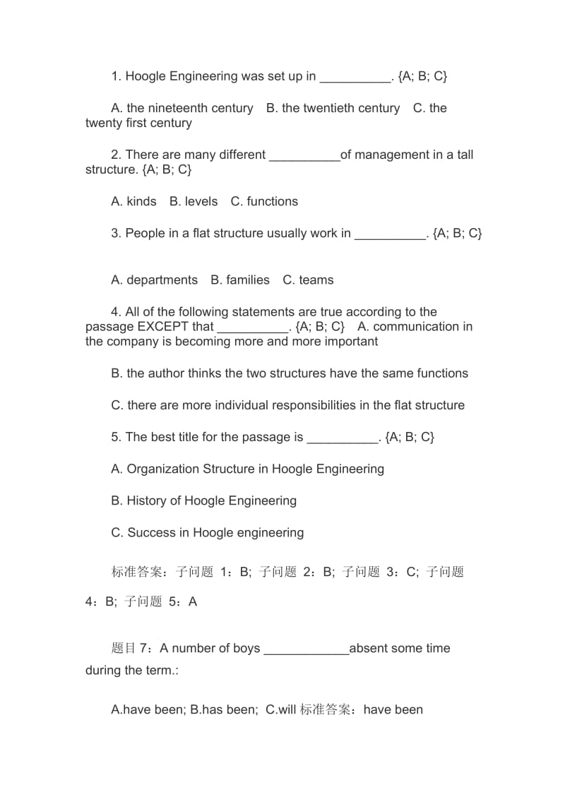 电大)本科《管理英语4》形考任务(单元自测1至8)试题及答案_第3页