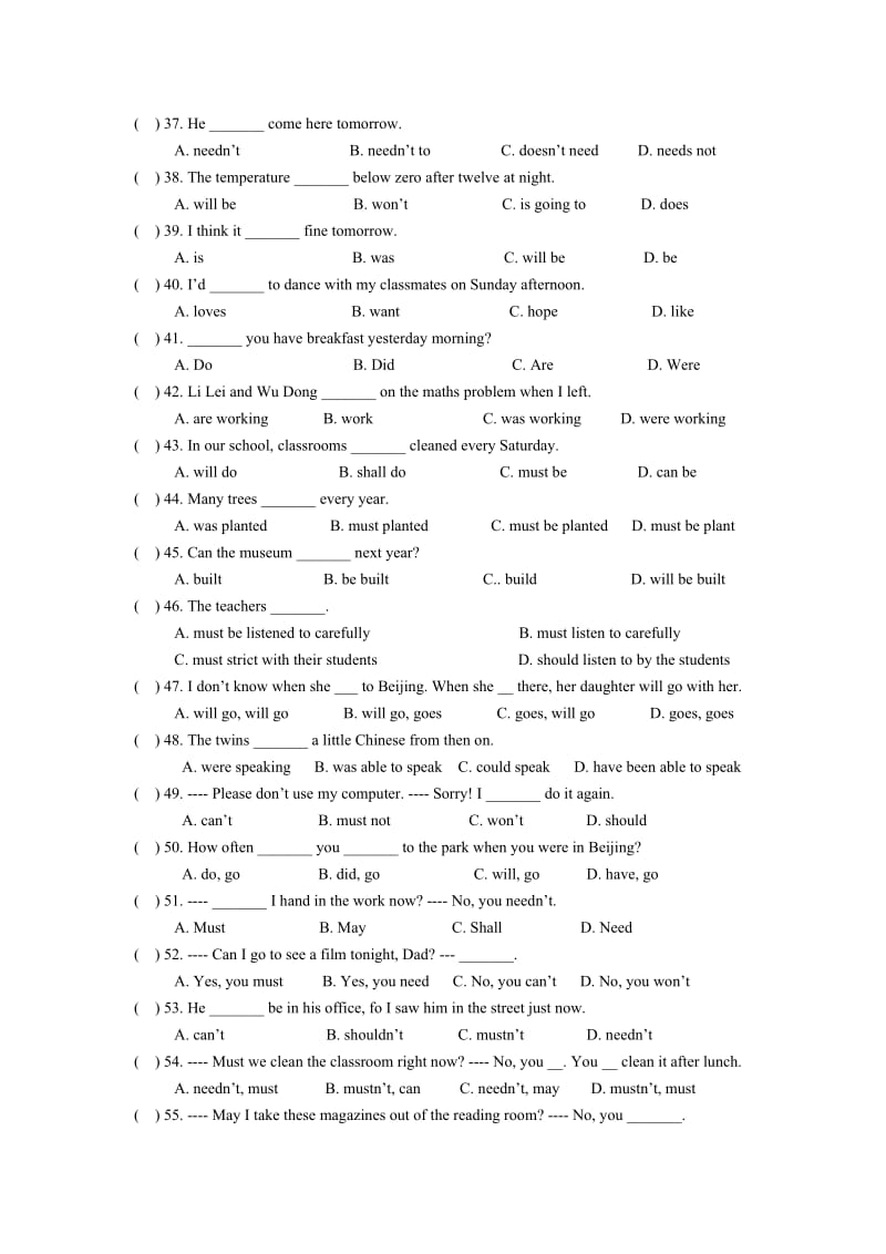 情态动词专项练习.doc_第3页