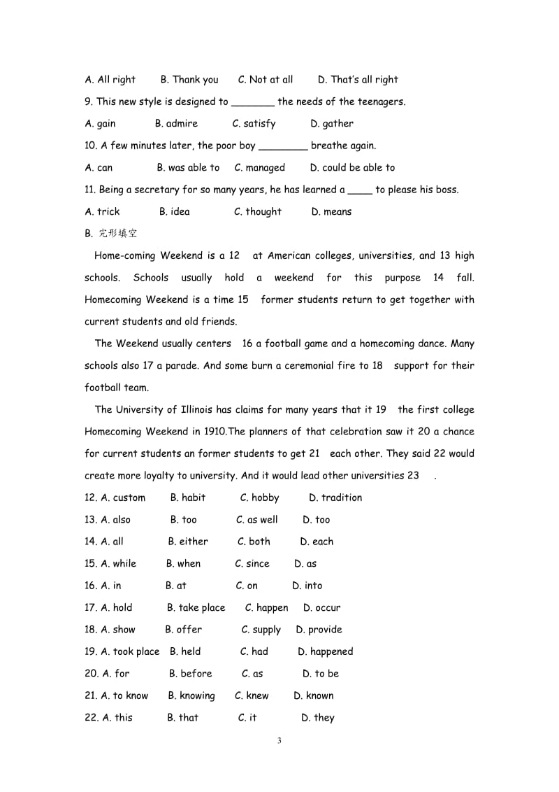 高中英语：Unit 1 Festivals around the world Intergrading skill（新人教必修3）_第3页