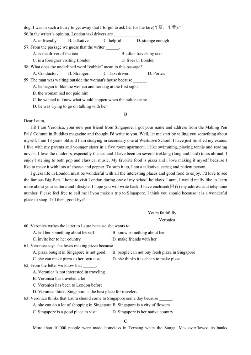 高一英语期末试题及答案.doc_第3页