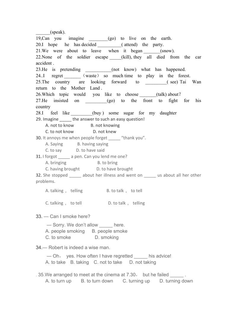 非谓语动词作宾语的练习.doc_第2页