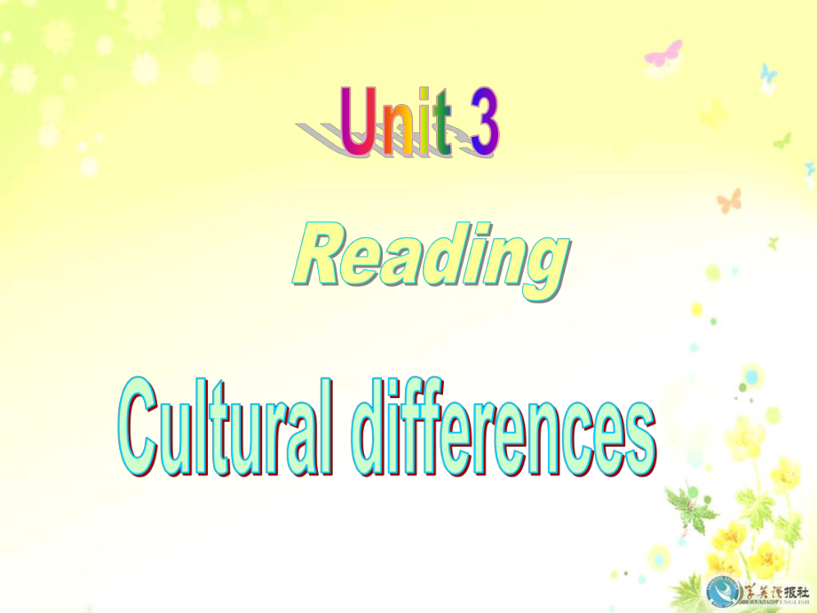 牛津譯林 模塊六第三單元 M6U3 Reading課件.ppt_第1頁