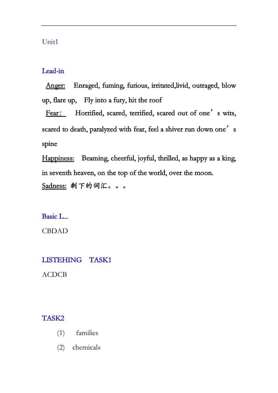 新視野大學(xué)英語4網(wǎng)絡(luò)學(xué)習(xí)視聽說答案.doc_第1頁