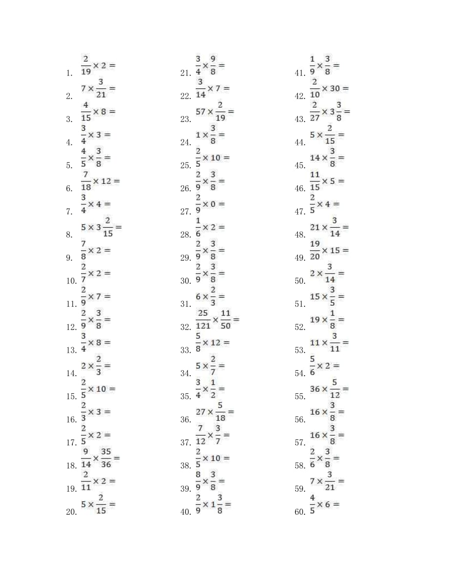 小学数学六年级分数乘法口算题800道.doc_第1页