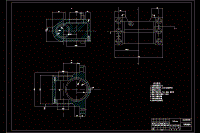 升降器箱体机械加工的工艺规程编制及夹具设计【含CAD图纸】