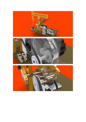 大慶油田抽油機三維模型SolidWorks設(shè)計 大慶抽油機模型