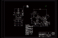 磨床尾座體加工工藝及夾具設(shè)計(jì)（CAD圖紙 文獻(xiàn)翻譯 說明書）
