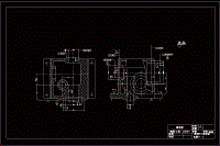 YH30型減速箱體鏜孔夾具設(shè)計(jì)-前后雙支承鏜床夾具【含CAD圖紙】