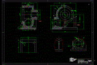 蜗轮箱体-涡轮减速器箱体工艺及夹具设计【铣底面+镗贯穿孔】【含CAD图纸】