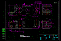 CA6140車床后托架831001工藝和銑底面夾具設(shè)計【氣動】【含CAD圖紙】