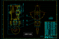 龍門起重機(jī)吊鉤裝配圖CAD圖紙