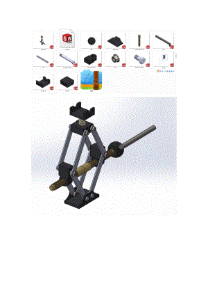 手動剪式千斤頂三維SolidWorks設(shè)計圖紙