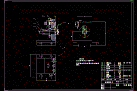 油閥座夾具裝配圖CAD圖紙