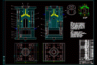 灭火器底座的注塑模具设计-滑块抽芯注射模含NX三维及11张CAD图