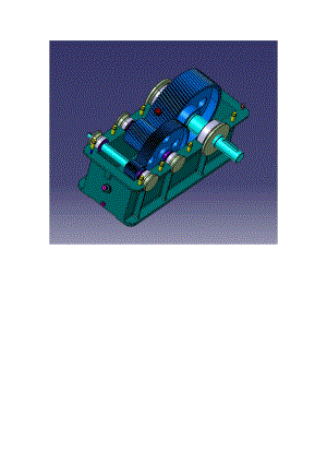 二級斜齒輪圓柱齒輪減速器CATIA三維圖紙模型