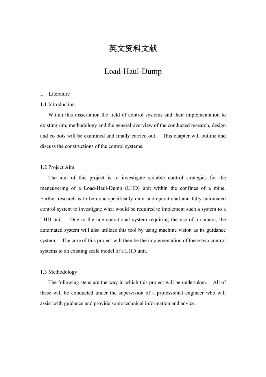 铲运机外文文献翻译、中英文翻译_第1页