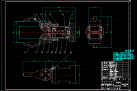 軸類圓形零件上下料機械手手爪設計【含CAD圖紙+文檔】
