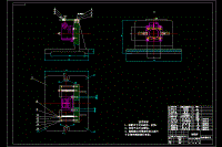 左支座零件的加工工藝及鉆M8螺紋孔夾具設計【含CAD圖紙和說明書】