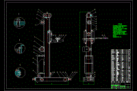 單立柱型自動(dòng)化立體倉庫堆垛機(jī)結(jié)構(gòu)設(shè)計(jì)【帶CAD圖紙和文檔資料】