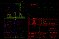 左支座工藝工裝設(shè)計CAD圖紙+說明書+工序卡+工藝卡