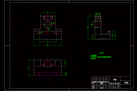 端蓋零件的機械加工工藝規(guī)程和鉆4×φ9孔夾具設(shè)計【含CAD圖紙、說明書】