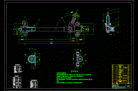 轎車齒輪齒條式轉(zhuǎn)向器設計【含CAD圖紙、三維模型和說明書】