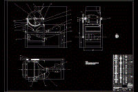 花生去殼機(jī)設(shè)計(jì)（CAD圖紙全套）