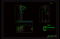 托腳的機(jī)械加工工藝規(guī)程及專用夾具設(shè)計【含CAD圖紙和說明書】