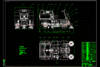 小型清掃機(jī)清掃機(jī)構(gòu)設(shè)計(jì)【含CAD圖紙和說明書】