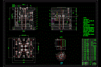 滾輪注塑模具的設(shè)計【含CAD圖紙+文檔】