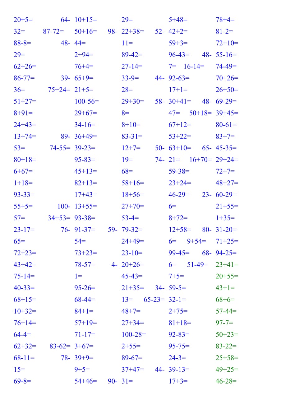 100以内加减法口算练习题1000道.doc_第1页