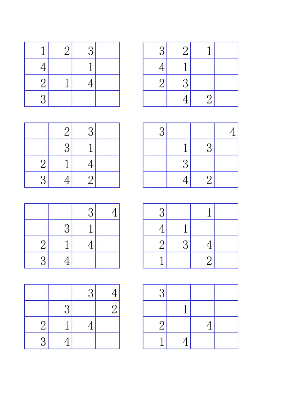 四宫儿童数独练习.pdf_第1页